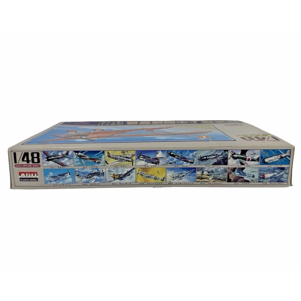 1980s Arii 1/48 Yokosuka K5Y1 Willow Type 93 Trainer Model Kit No.17 Japan NOS